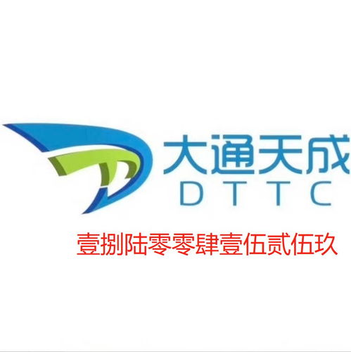 呼叫中心許可如何申請(qǐng)